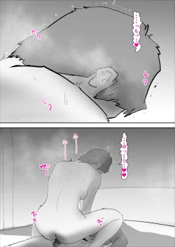 Page 29 of Usotsuki na Kaa-san