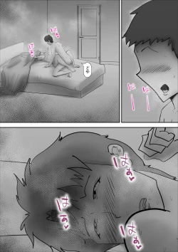 Page 42 of Usotsuki na Kaa-san