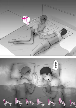 Page 8 of Usotsuki na Kaa-san