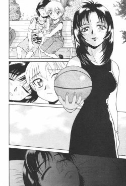 Page 148 of Manga Hotmilk 1997-05