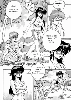 Page 7 of Kimagure Orange Road- Sleeping