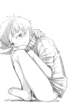 Page 3 of Tonari ha nani wo suru jinzo 2yome