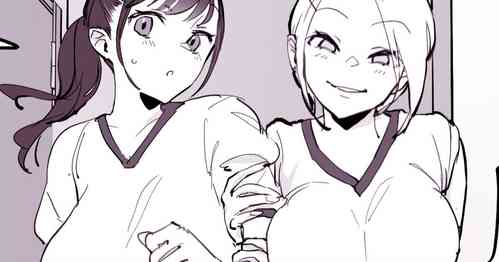 Download Shuugaku Ryokou | School Trip]