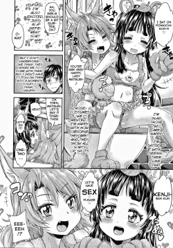 Page 106 of Keikenzumi da yo, Watashi5