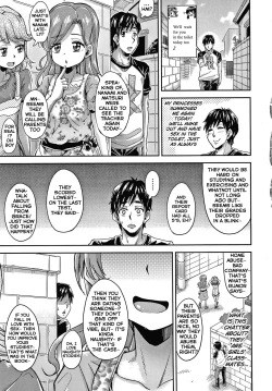 Page 123 of Keikenzumi da yo, Watashi5