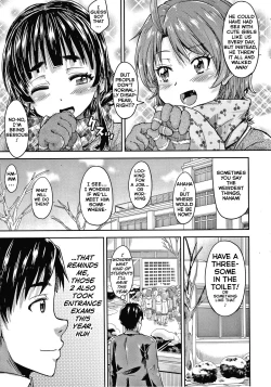 Page 167 of Keikenzumi da yo, Watashi5