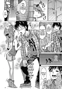 Page 38 of Keikenzumi da yo, Watashi5