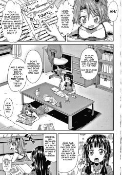 Page 3 of Keikenzumi da yo, Watashi5