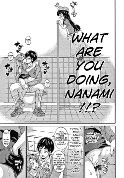 Page 49 of Keikenzumi da yo, Watashi5