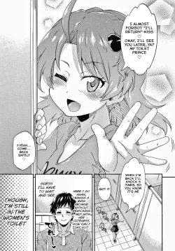 Page 51 of Keikenzumi da yo, Watashi5