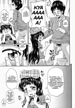 Page 53 of Keikenzumi da yo, Watashi5