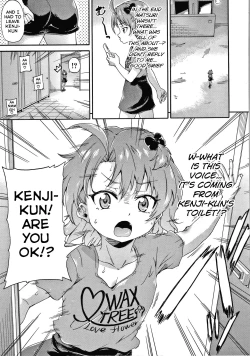 Page 73 of Keikenzumi da yo, Watashi5