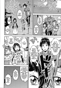 Page 92 of Keikenzumi da yo, Watashi5