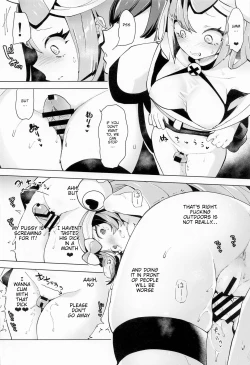 Page 17 of Nanjamo Namahame Nama Live | Iono's Live Fucking Show