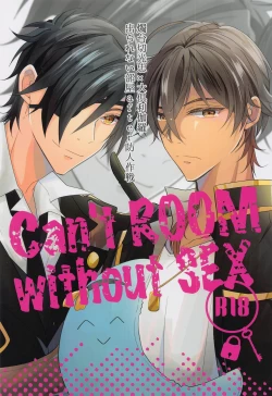 Page 1 of derarenaiheyaaftersakimorisakusen