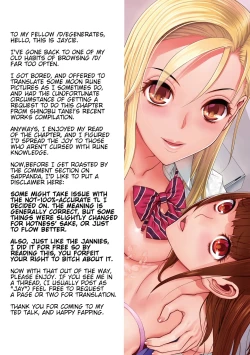 Page 2 of Stepbrother Forced To Crossdress and Raped by Stepsistersis Controls My Cock! - Imouto ni Okasareru Kyousei Josou Ani
