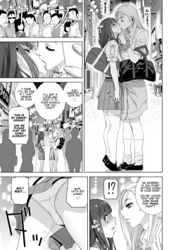 Page 7 of Stepbrother Forced To Crossdress and Raped by Stepsistersis Controls My Cock! - Imouto ni Okasareru Kyousei Josou Ani