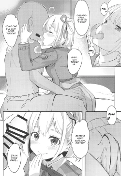 Page 6 of Lycoris no Ecchi na Hon