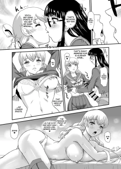 Page 14 of Futanari H kara Hajimaru Koi, Aru to Omoimasu 2