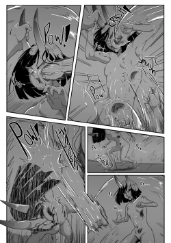 Page 17 of Late night service 2