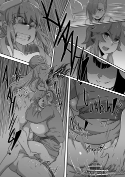 Page 9 of Late night service 2