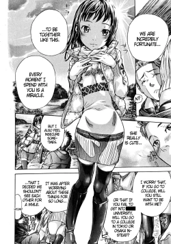 Page 14 of Hitomi’s Cherry Red Lips