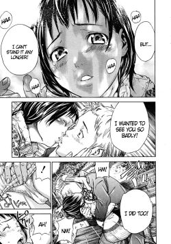 Page 15 of Hitomi’s Cherry Red Lips