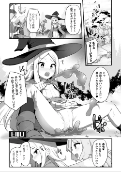 Page 24 of 2D Comic Magazine Ishukan Yuri Ecchi Vol. 3