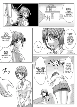 Page 28 of Tokubousentai DinarangerVol. 4/Vol. 5/Vol. 6