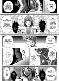 Page 39 of Tokubousentai DinarangerVol. 4/Vol. 5/Vol. 6