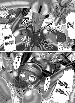 Page 51 of Tokubousentai DinarangerVol. 4/Vol. 5/Vol. 6