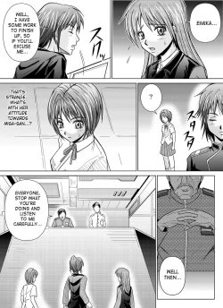 Page 65 of Tokubousentai DinarangerVol. 4/Vol. 5/Vol. 6