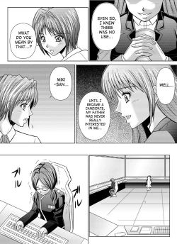 Page 81 of Tokubousentai DinarangerVol. 4/Vol. 5/Vol. 6