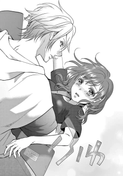 Page 46 of bonbī Girl to suraimu Boy| 贫困女子和史莱姆男子1