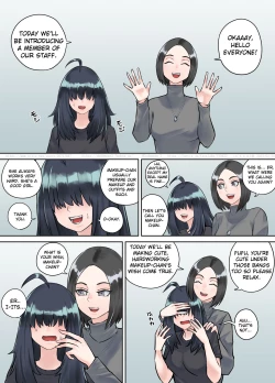 Page 2 of Gāta-chan ga Sutaffu ni Oshikko o Nomase tari non dari suru Hanashi