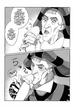 Page 12 of Watashi ga Sabaku no da | Call Me the Judge