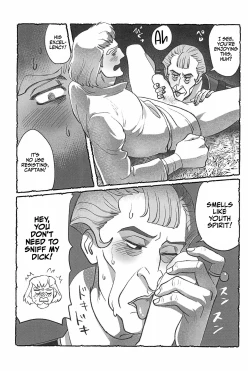 Page 24 of Watashi ga Sabaku no da | Call Me the Judge