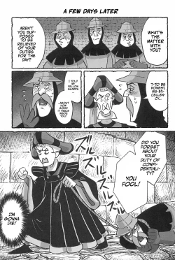 Page 54 of Watashi ga Sabaku no da | Call Me the Judge