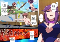 Page 28 of Bad End Collection