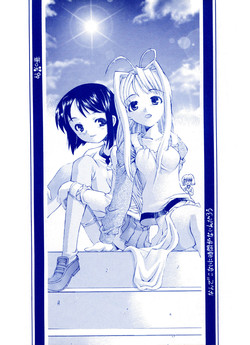 Download Nande Konai ni Jikan ga Naindarou