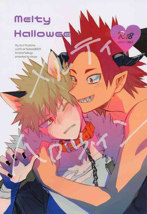 Download Melty Halloween