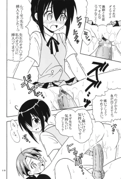 Page 11 of Shikima Sensei Negi Nuki! 4