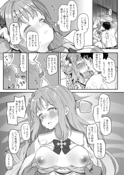 Page 10 of Tenshi de Warui Ko