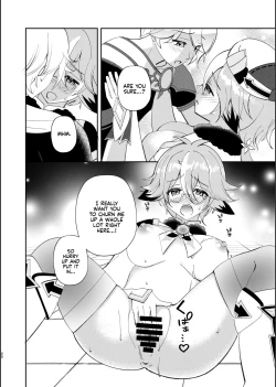 Page 19 of Jouai Renseijutsu | Affection Alchemy