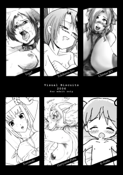 Page 24 of Shikyuu Sensen Ijou Nashi