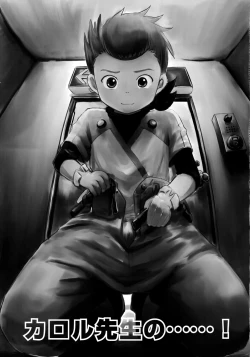 Page 2 of Karol Sensei no……!!!