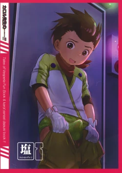 Page 40 of Karol Sensei no……!!!