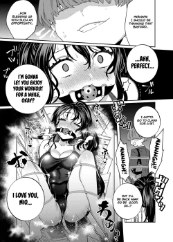 Page 20 of Konpou Shoujo 2 | Packaged Girls 2