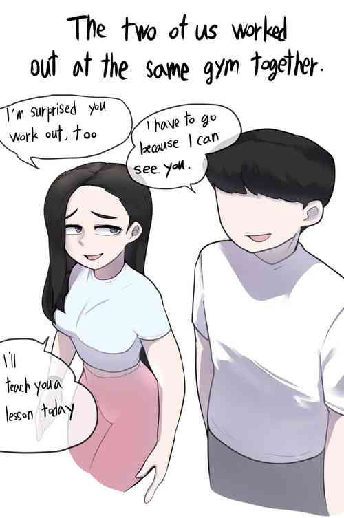 Download 취중진담 - 헬스장