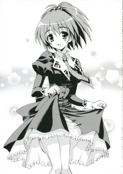 Page 16 of ROKUJO-SEITOKAI